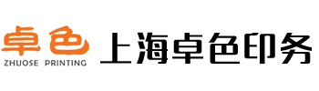 矛与盾(厦门)工贸有限公司