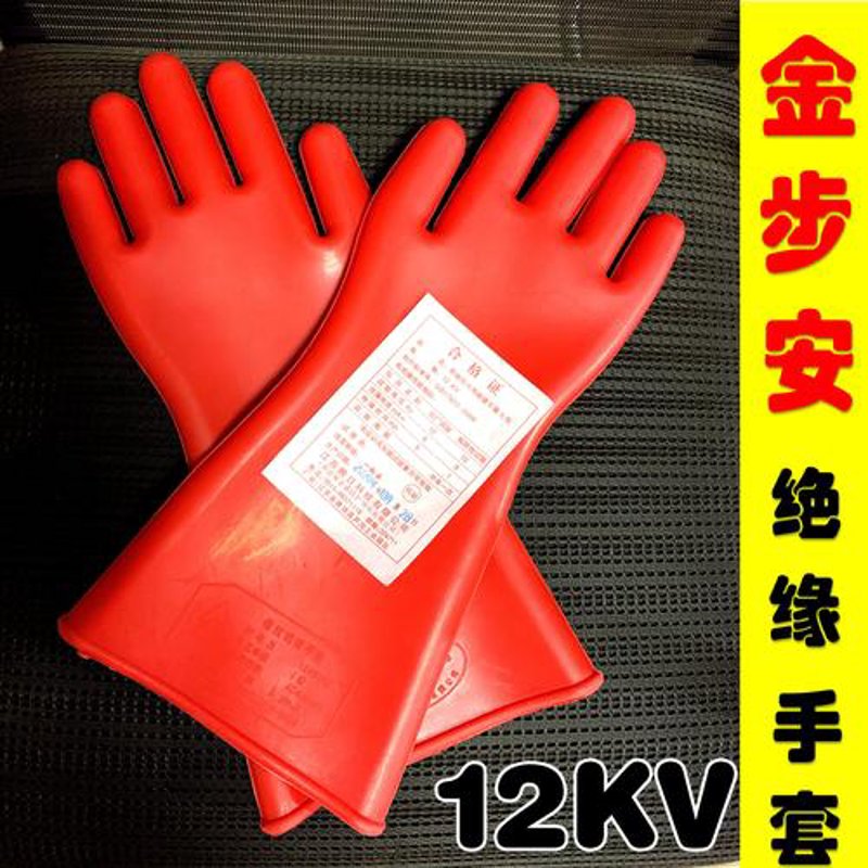 安全帽使用误区，你中招了吗？