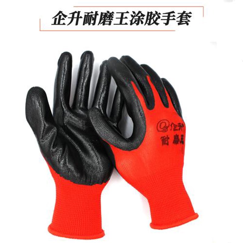 劳保用品批发：走进安全防护新世界