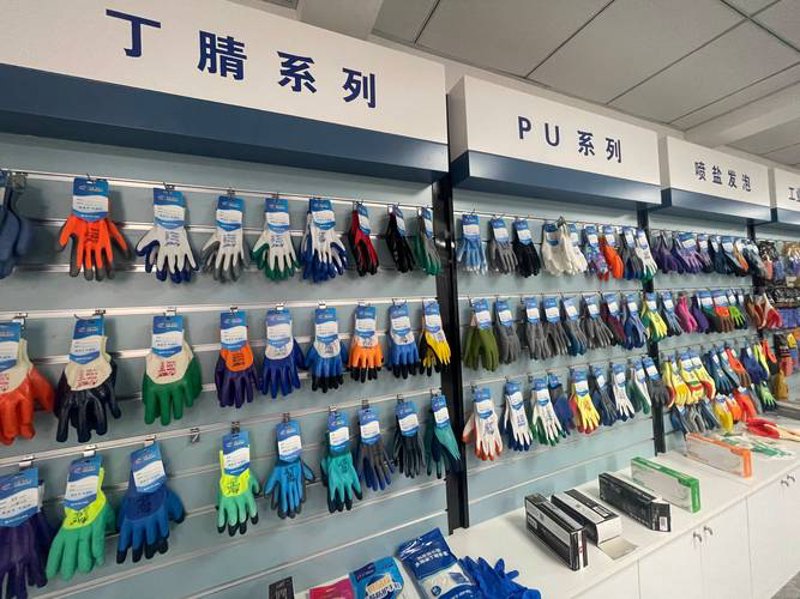 安全防护手套：你真的了解吗？